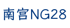 替换词